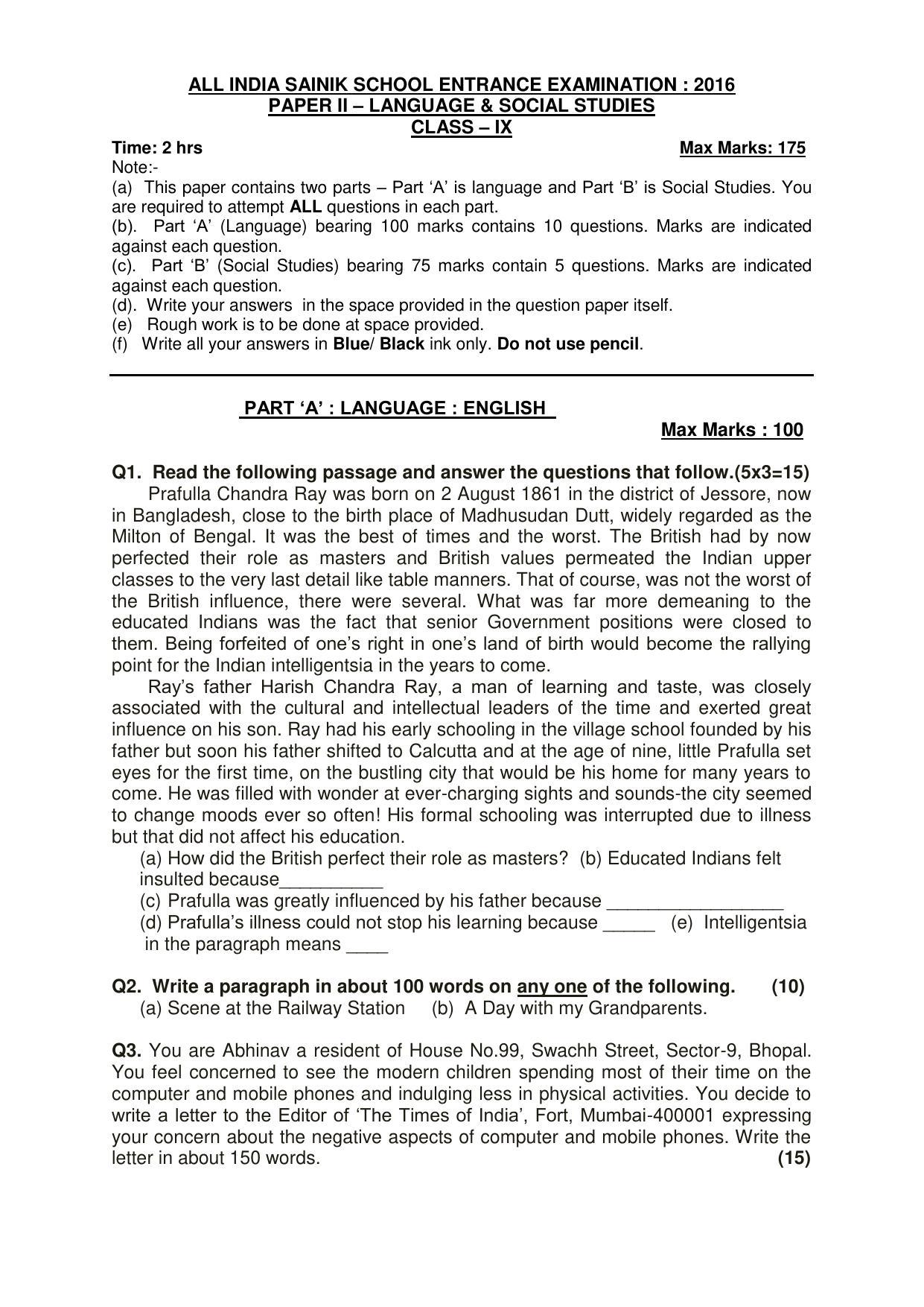 Sainik School Class 9 Question Paper 2016 in English - Page 7