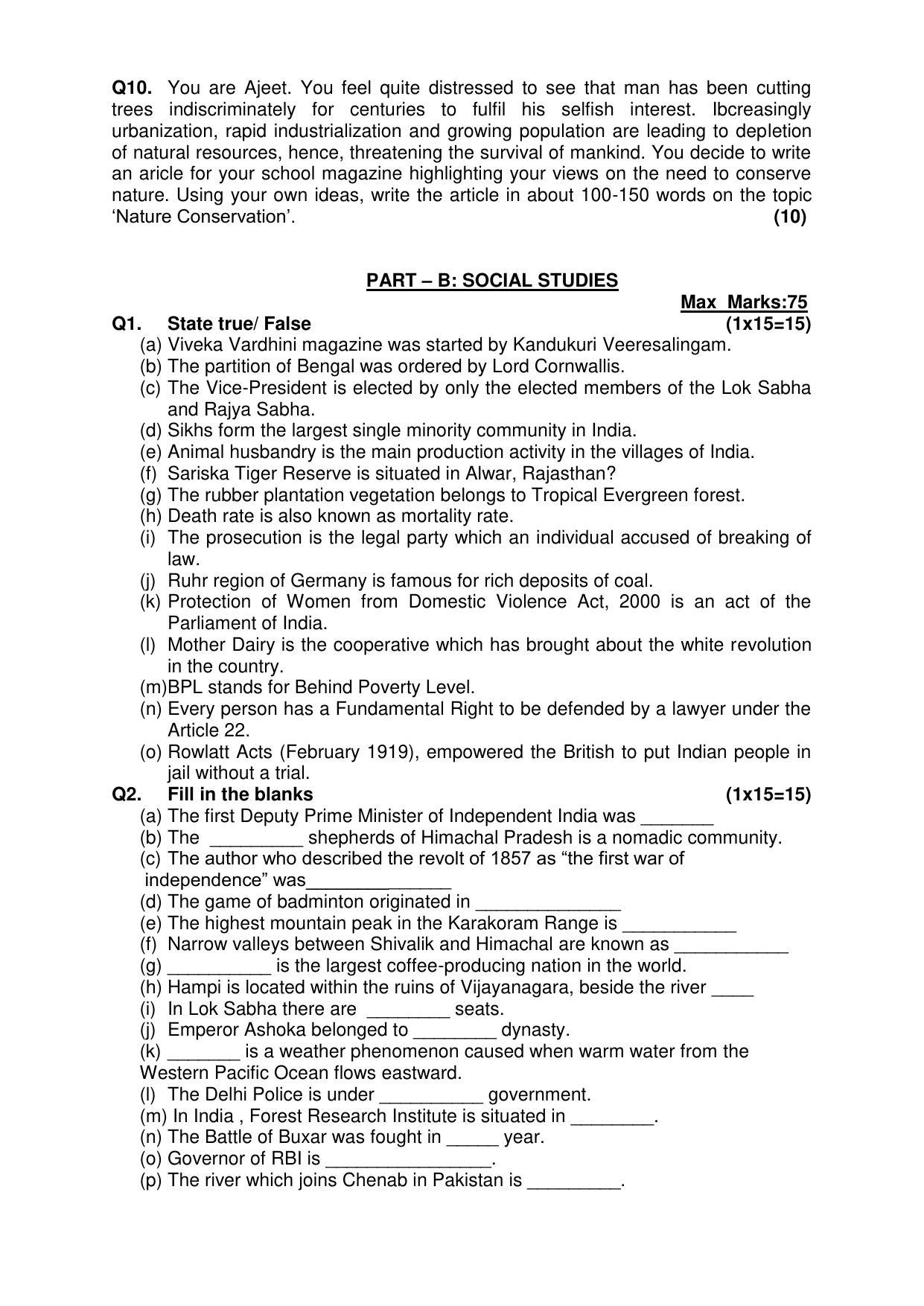 Sainik School Class 9 Question Paper 2016 in English - Page 9