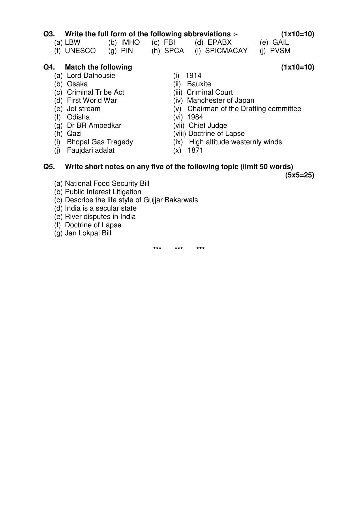 Sainik School Class 9 Question Paper 2016 in English - Page 10