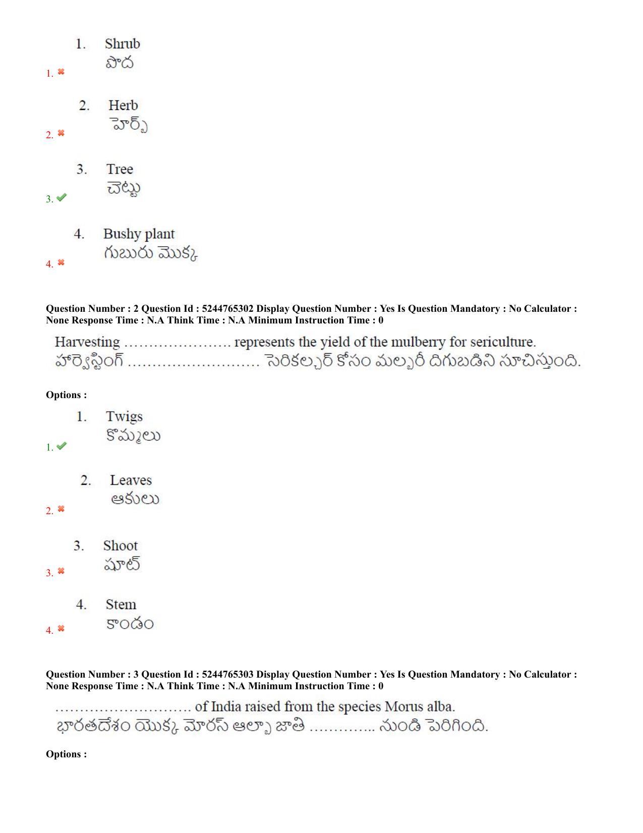 AP PGCET 2022 Sericulture Question Paper with Answer Key - Page 2