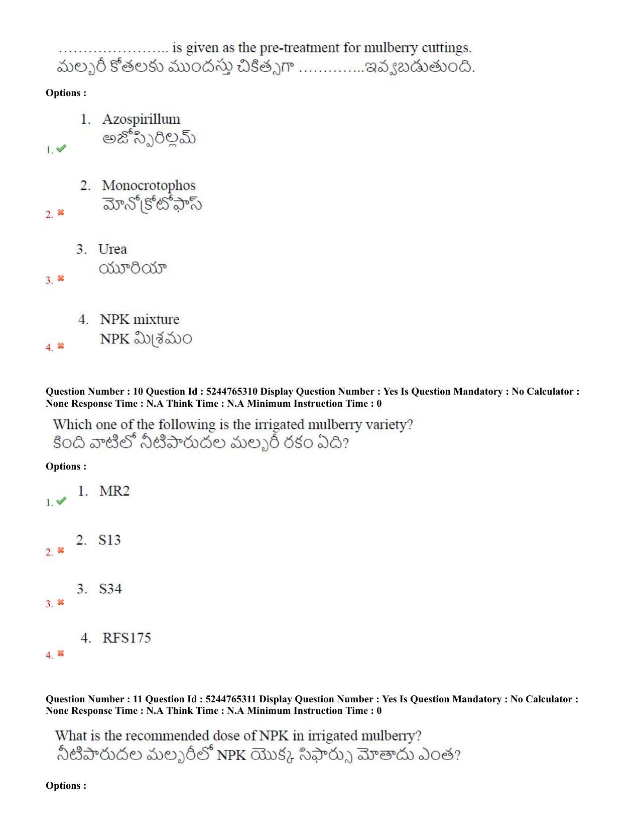 AP PGCET 2022 Sericulture Question Paper with Answer Key - Page 6