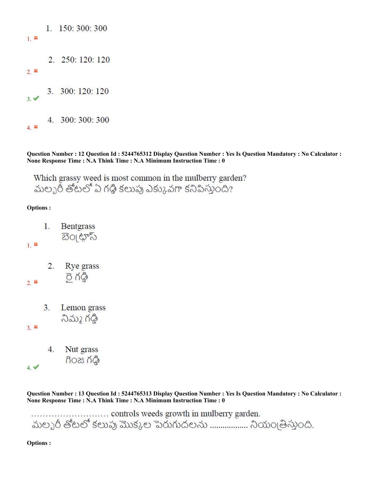 AP PGCET 2022 Sericulture Question Paper with Answer Key - Page 7