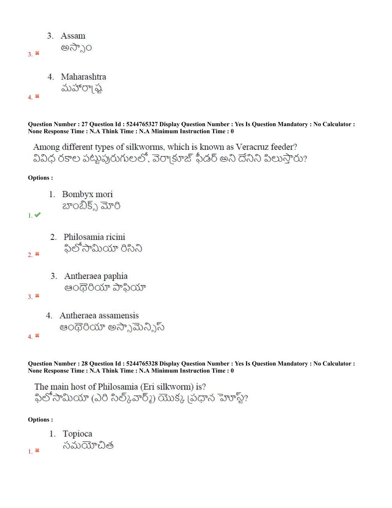 AP PGCET 2022 Sericulture Question Paper with Answer Key - Page 15