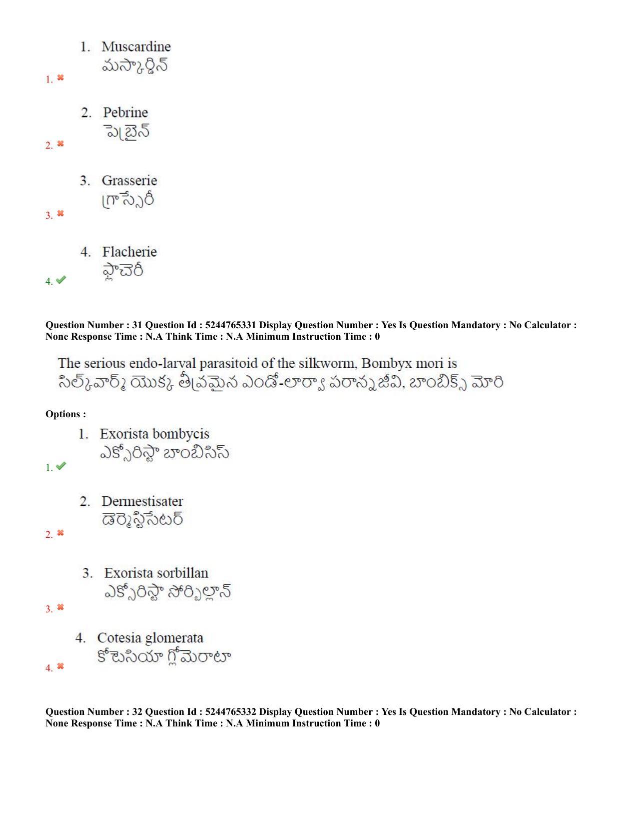 AP PGCET 2022 Sericulture Question Paper with Answer Key - Page 17