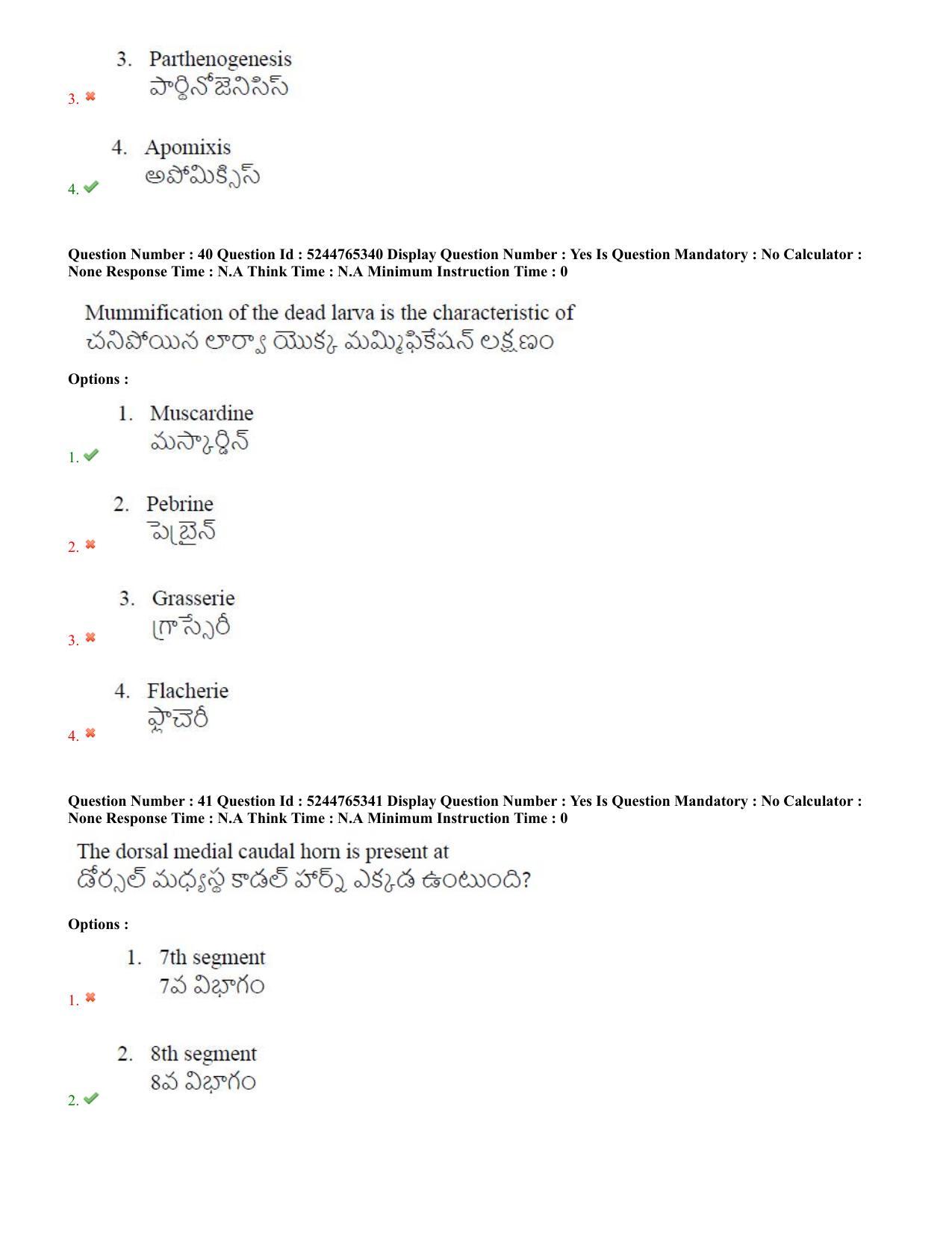 AP PGCET 2022 Sericulture Question Paper with Answer Key - Page 22