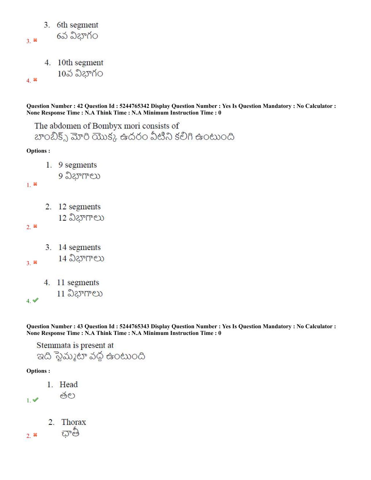 AP PGCET 2022 Sericulture Question Paper with Answer Key - Page 23