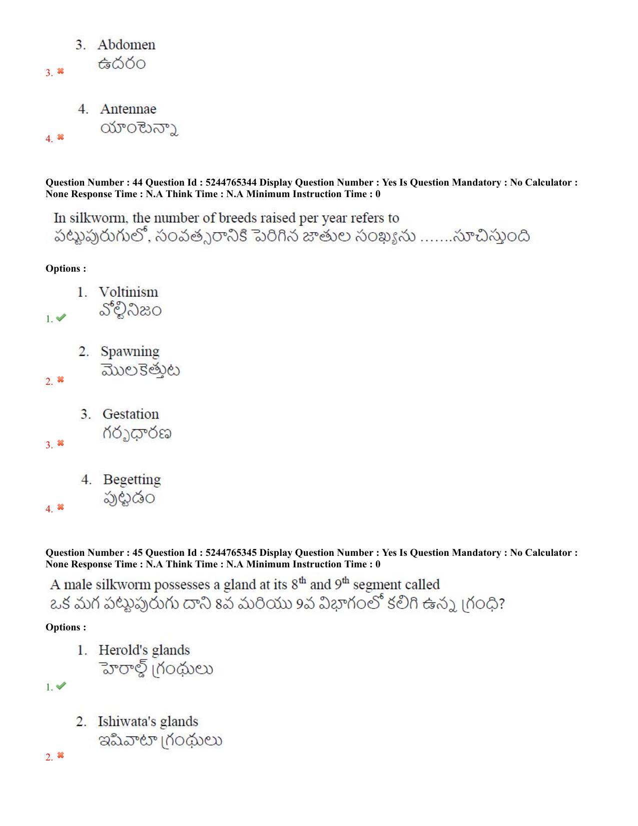 AP PGCET 2022 Sericulture Question Paper with Answer Key - Page 24