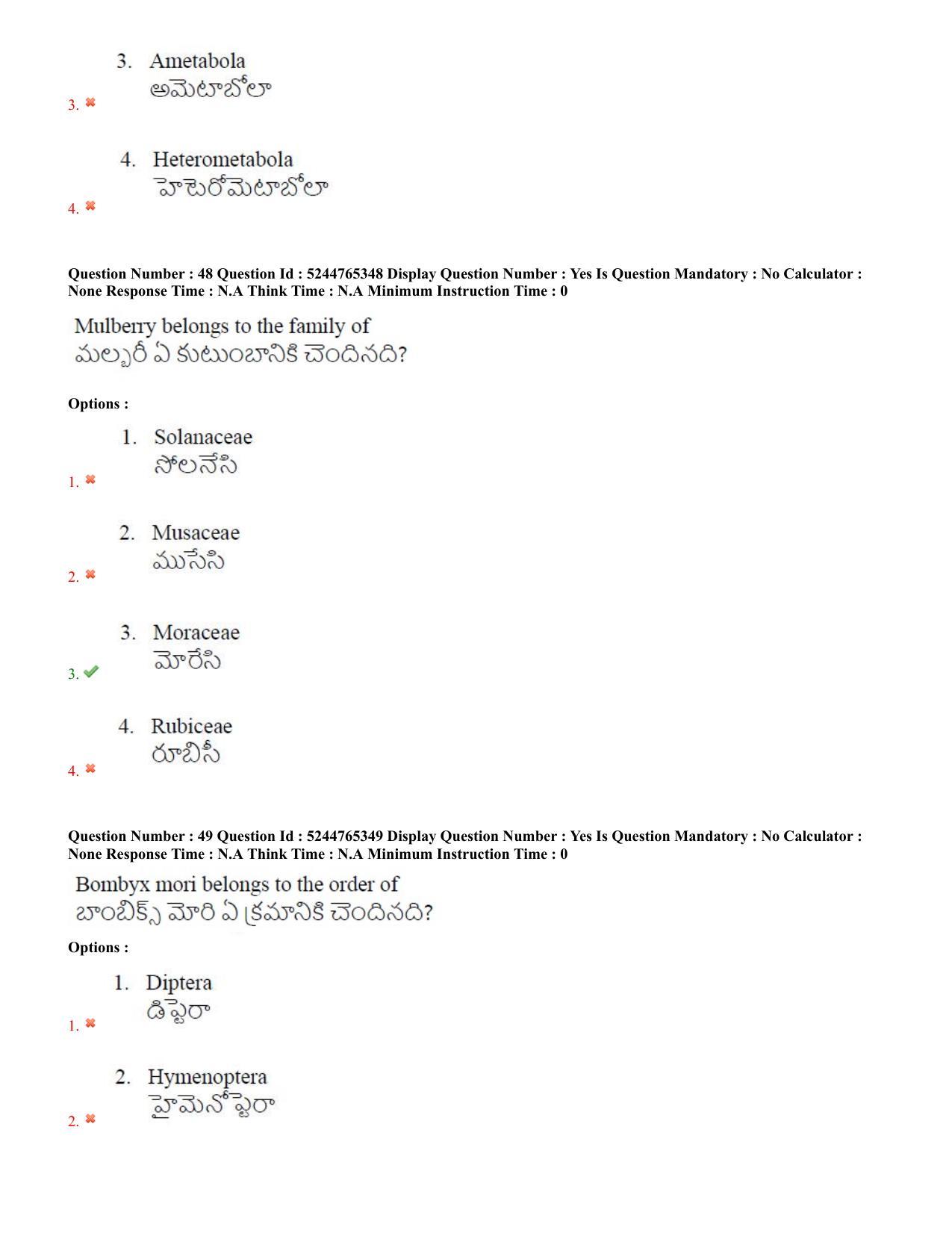 AP PGCET 2022 Sericulture Question Paper with Answer Key - Page 26