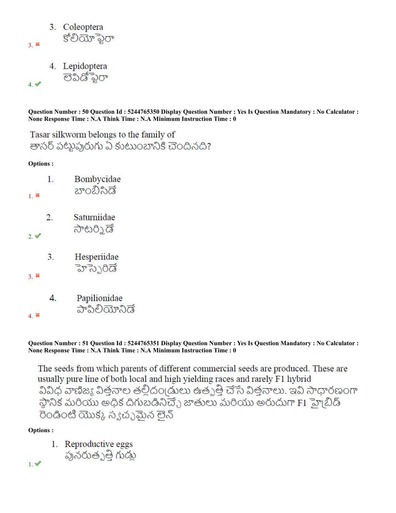 AP PGCET 2022 Sericulture Question Paper with Answer Key - Page 27