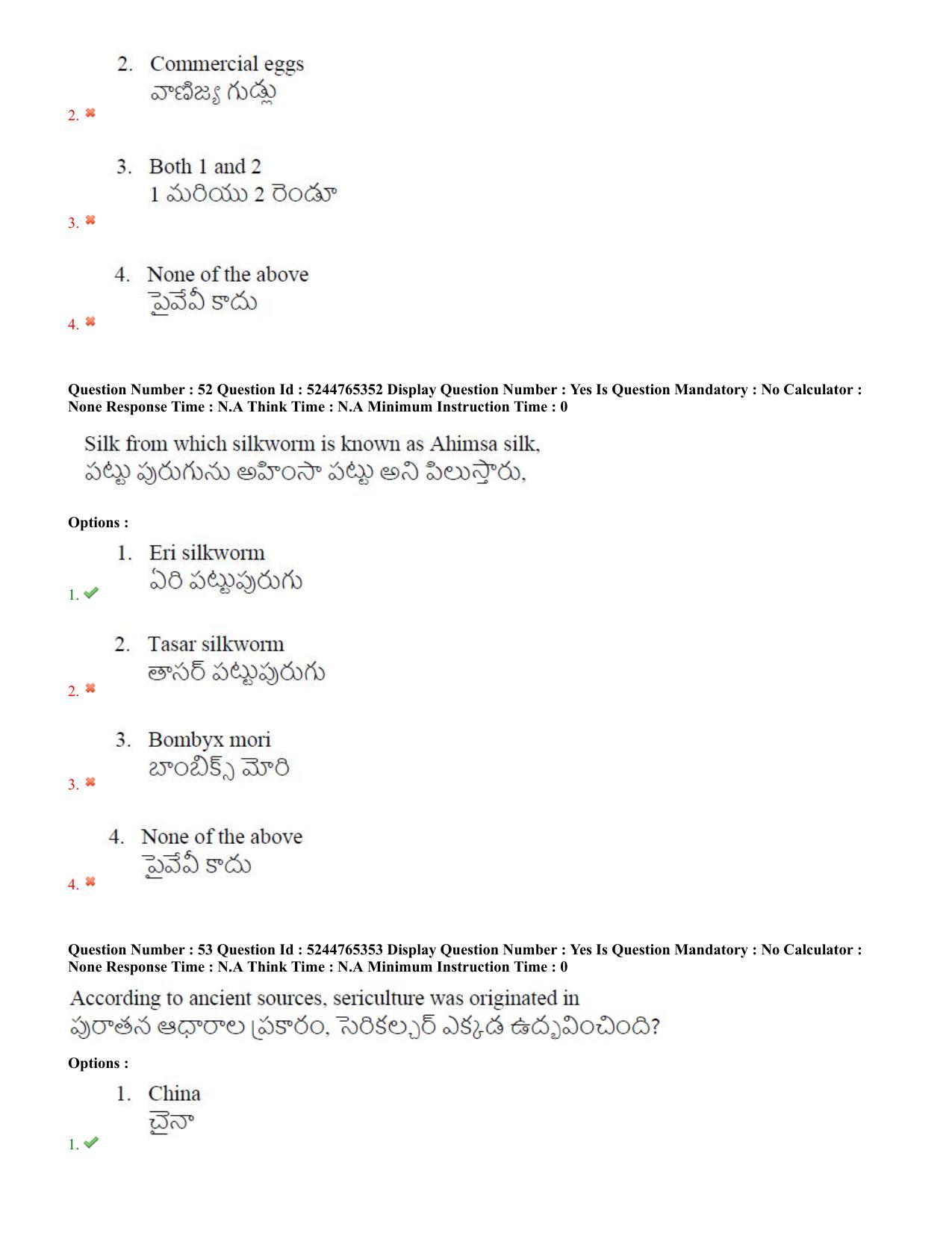 AP PGCET 2022 Sericulture Question Paper with Answer Key - Page 28