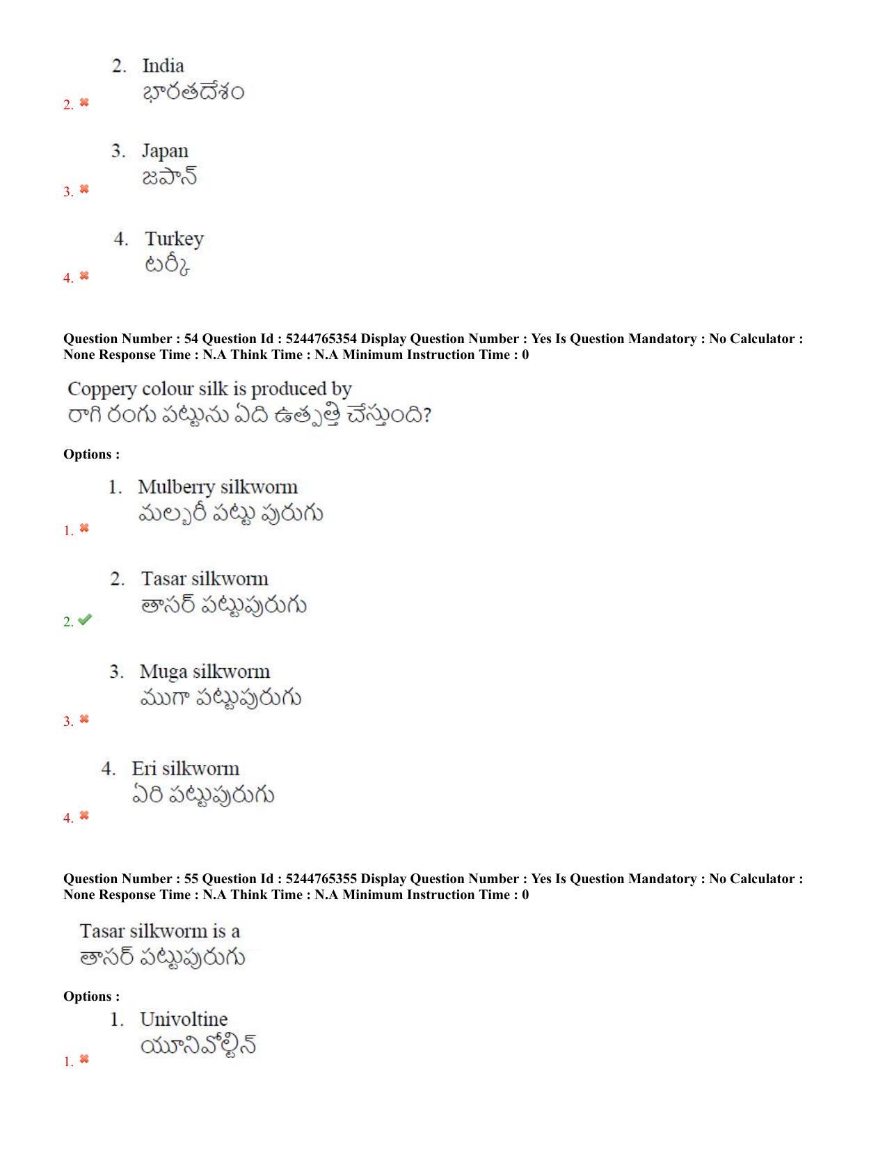 AP PGCET 2022 Sericulture Question Paper with Answer Key - Page 29