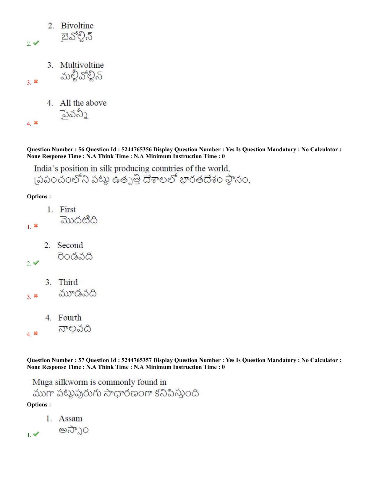 AP PGCET 2022 Sericulture Question Paper with Answer Key - Page 30