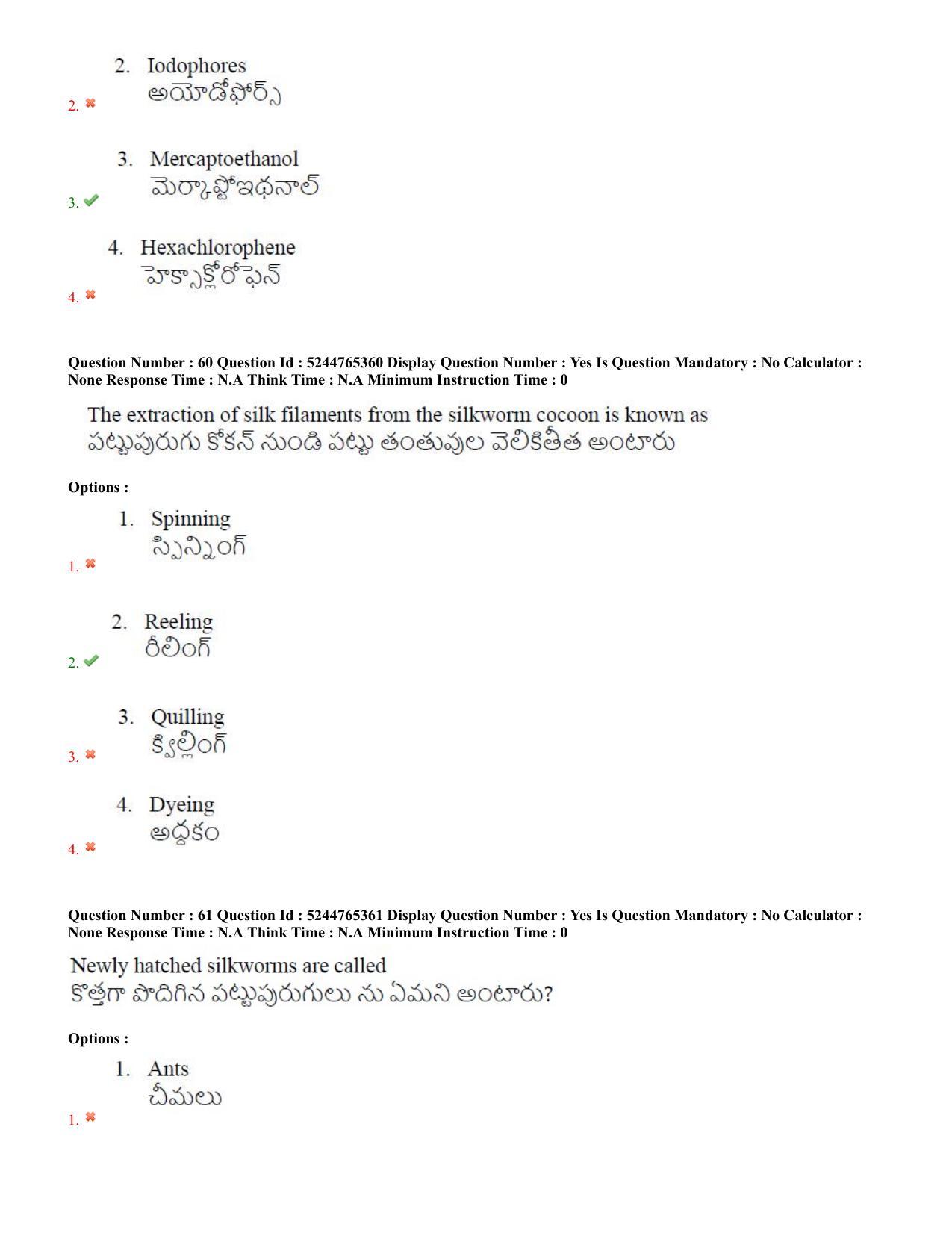 AP PGCET 2022 Sericulture Question Paper with Answer Key - Page 32