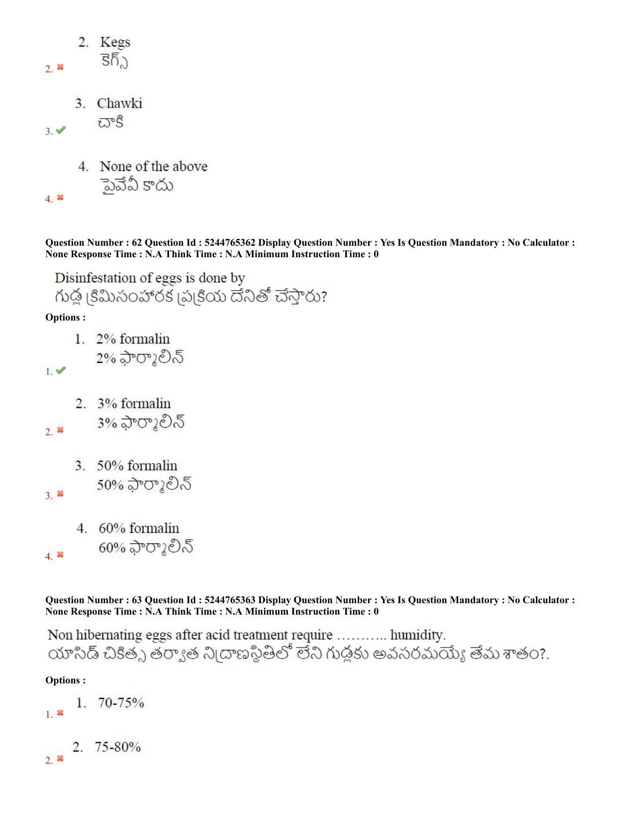 AP PGCET 2022 Sericulture Question Paper with Answer Key - Page 33