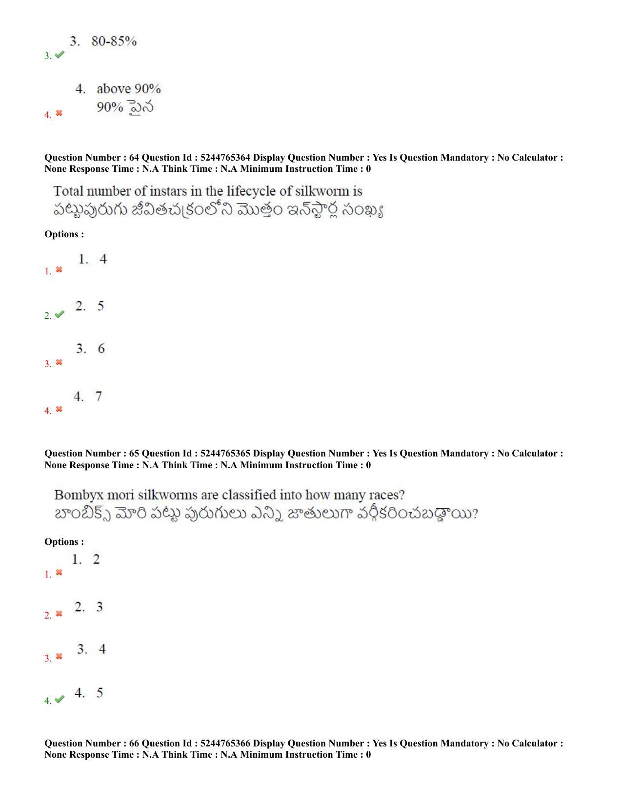 AP PGCET 2022 Sericulture Question Paper with Answer Key - Page 34
