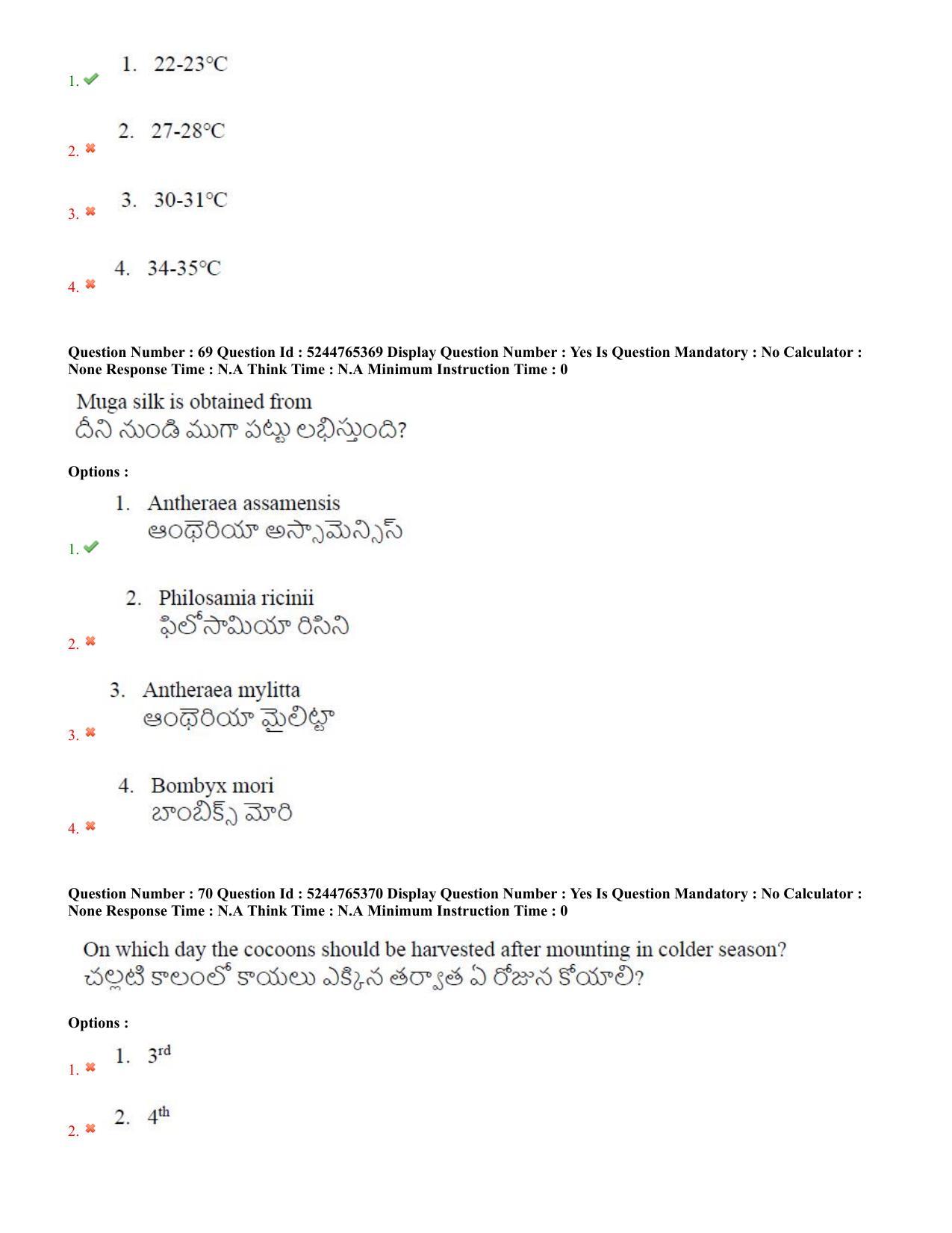 AP PGCET 2022 Sericulture Question Paper with Answer Key - Page 36