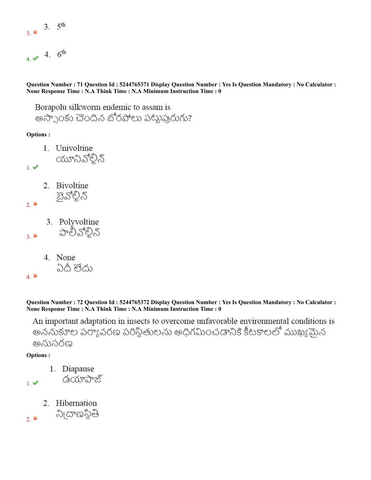 AP PGCET 2022 Sericulture Question Paper with Answer Key - Page 37