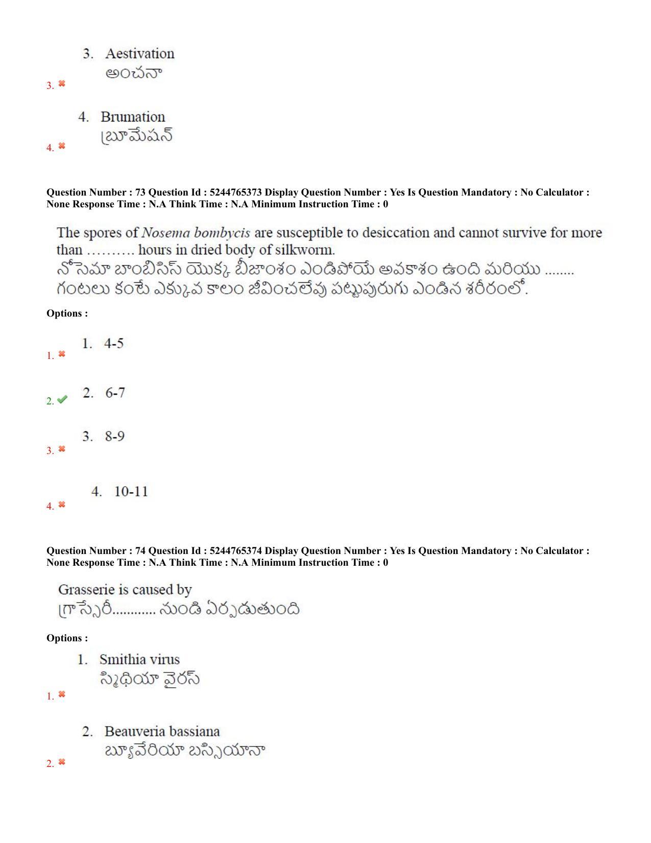 AP PGCET 2022 Sericulture Question Paper with Answer Key - Page 38