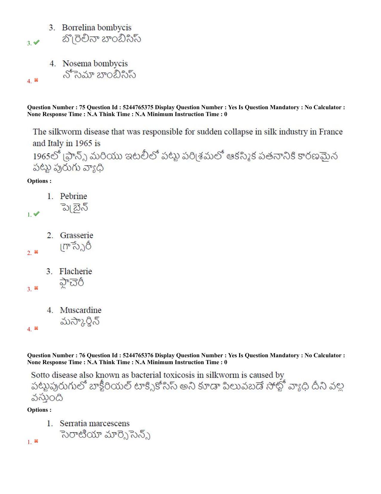 AP PGCET 2022 Sericulture Question Paper with Answer Key - Page 39