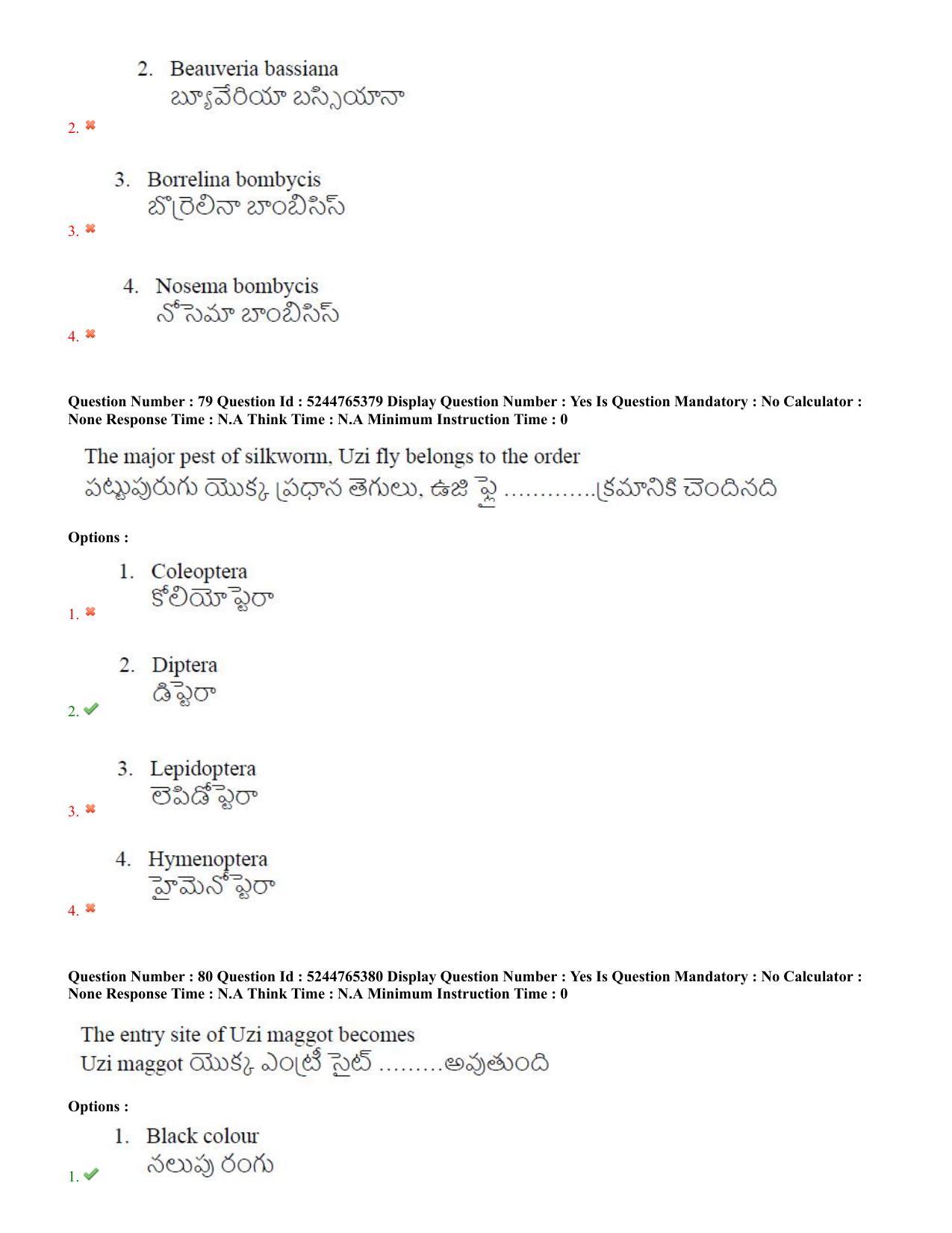 AP PGCET 2022 Sericulture Question Paper with Answer Key - Page 41