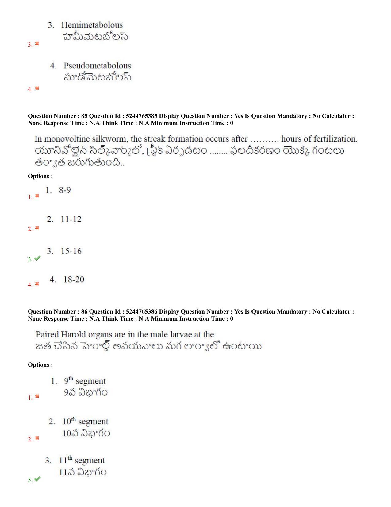 AP PGCET 2022 Sericulture Question Paper with Answer Key - Page 44