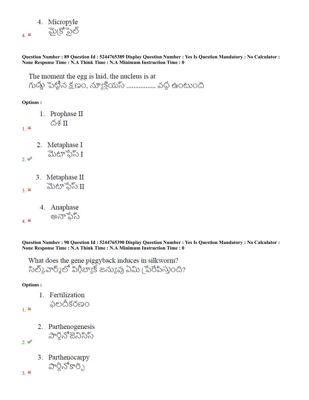 AP PGCET 2022 Sericulture Question Paper with Answer Key - Page 46