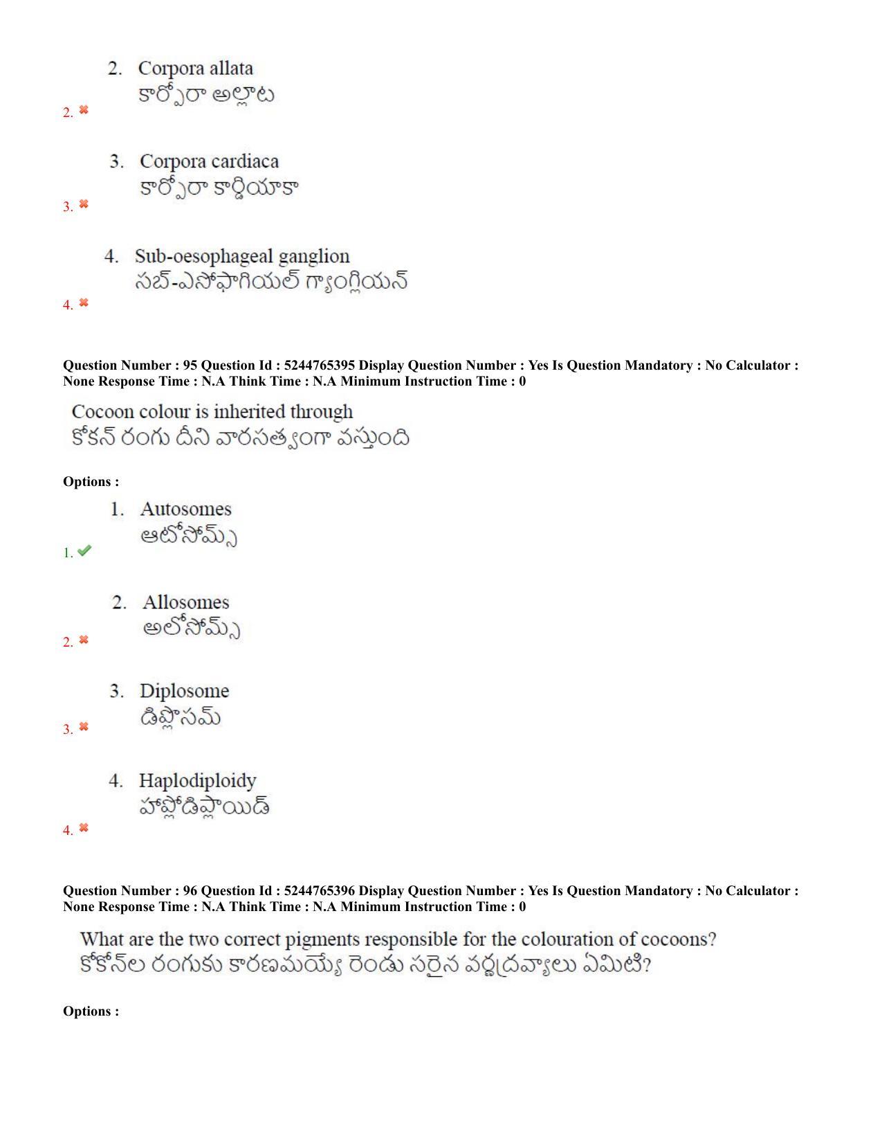 AP PGCET 2022 Sericulture Question Paper with Answer Key - Page 49