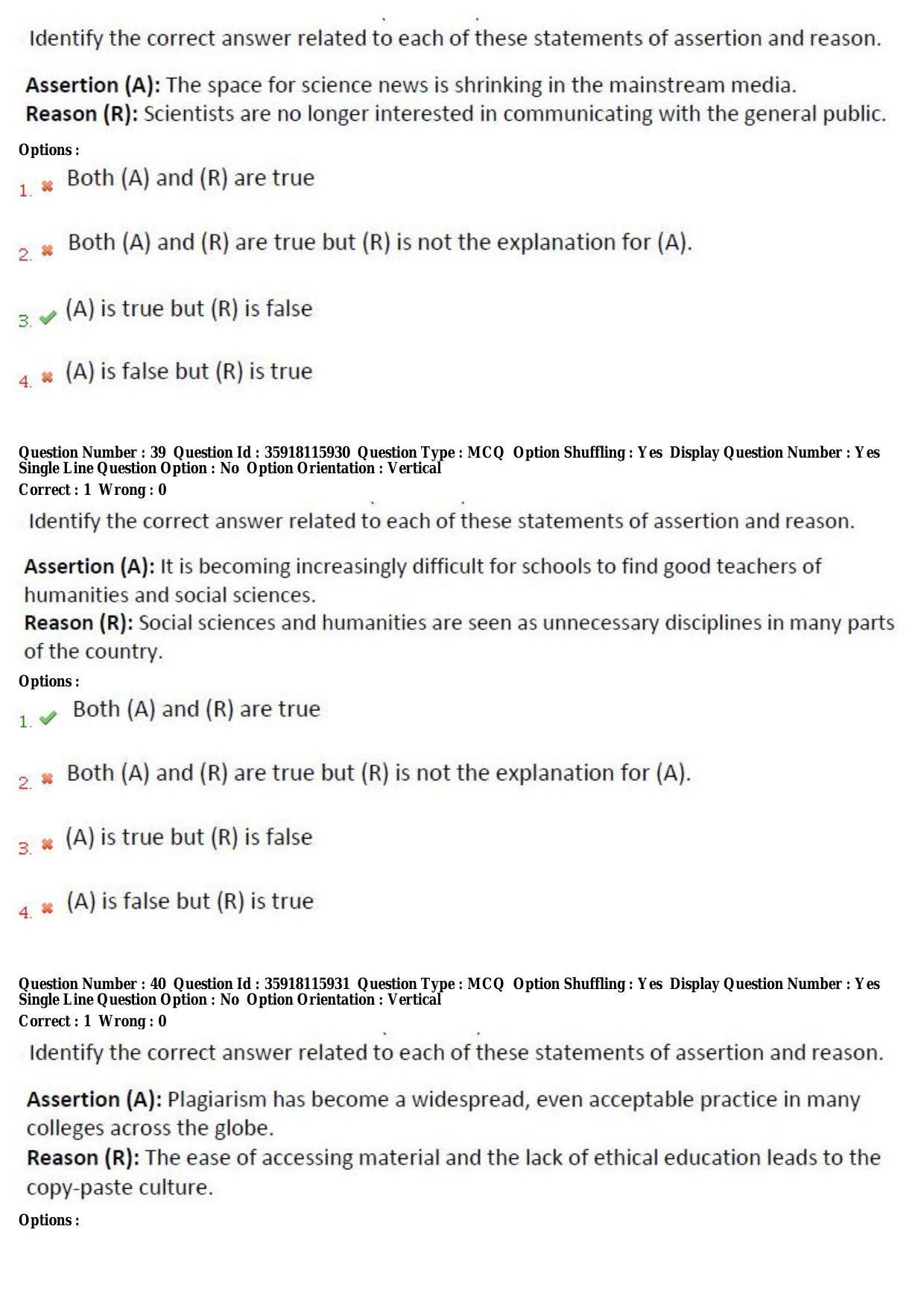 TS CPGET 2018 M.A. Journalism and Mass Communication (Shift 3) Question Paper with Answer Key - Page 24