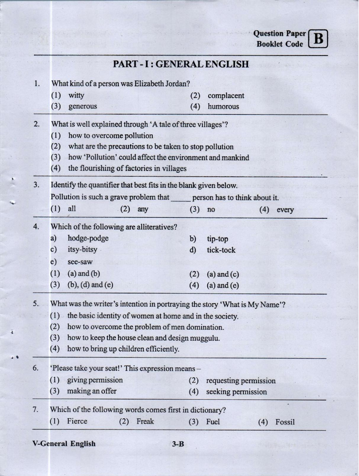 MEC CEC English/ Telugu Medium (Set B) 2023  - Page 2