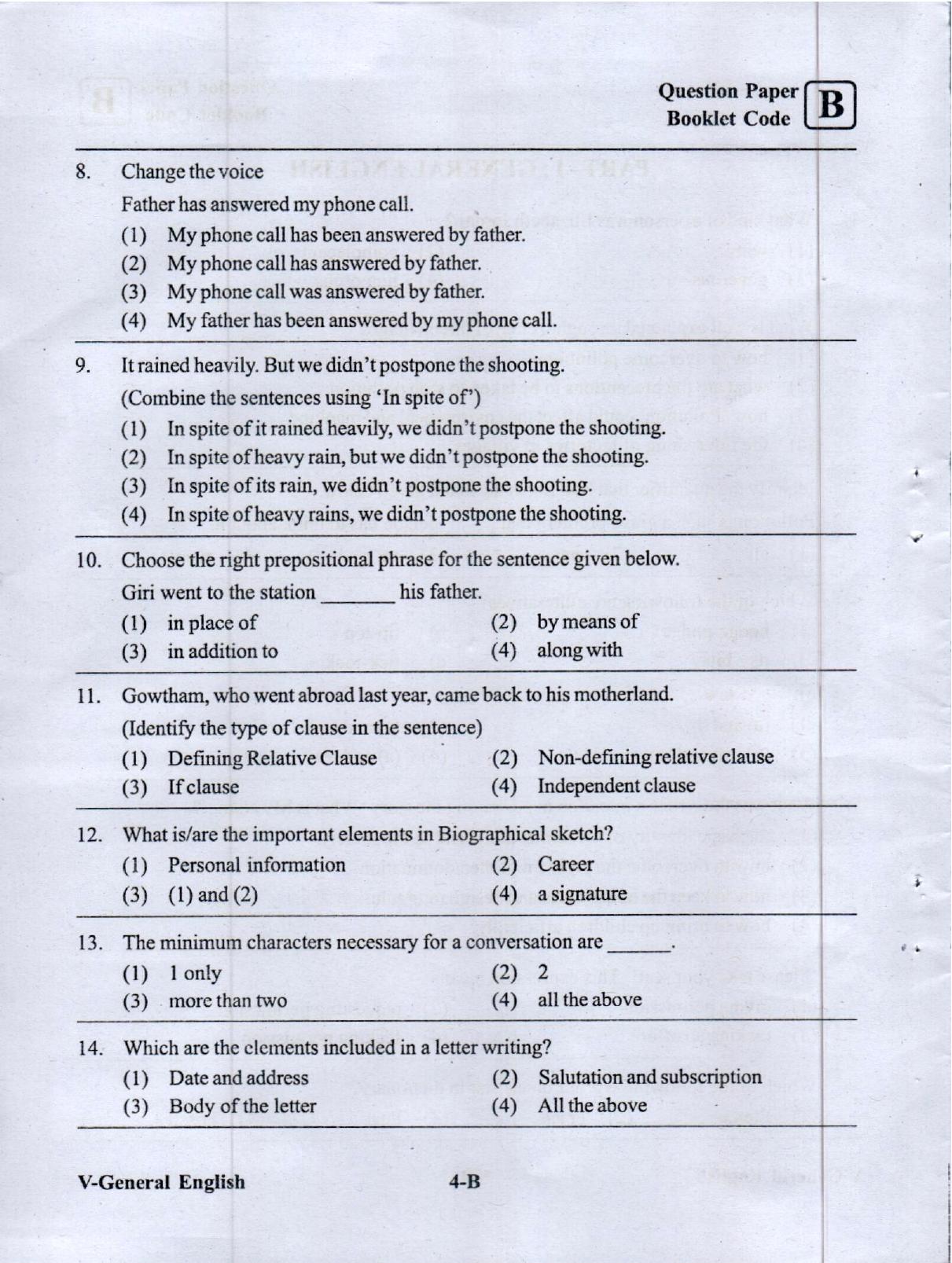 MEC CEC English/ Telugu Medium (Set B) 2023  - Page 3