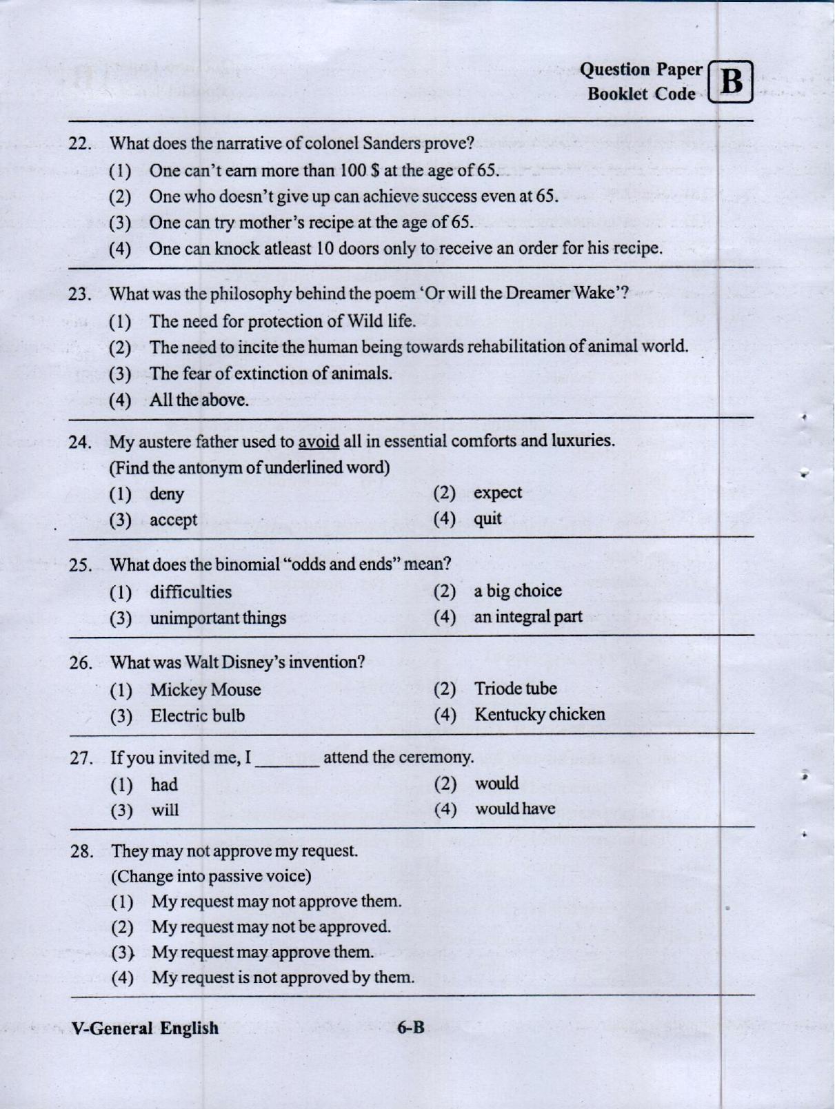 MEC CEC English/ Telugu Medium (Set B) 2023  - Page 5