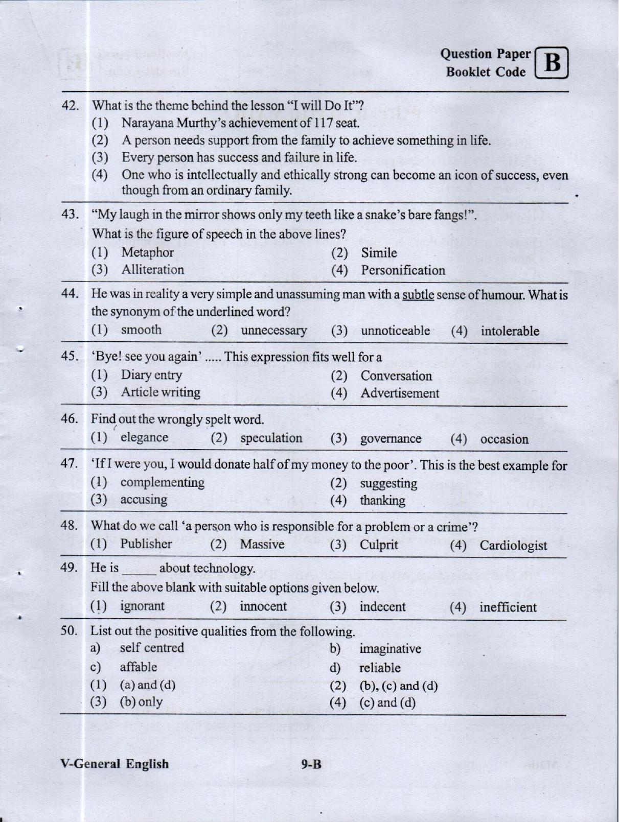 MEC CEC English/ Telugu Medium (Set B) 2023  - Page 8