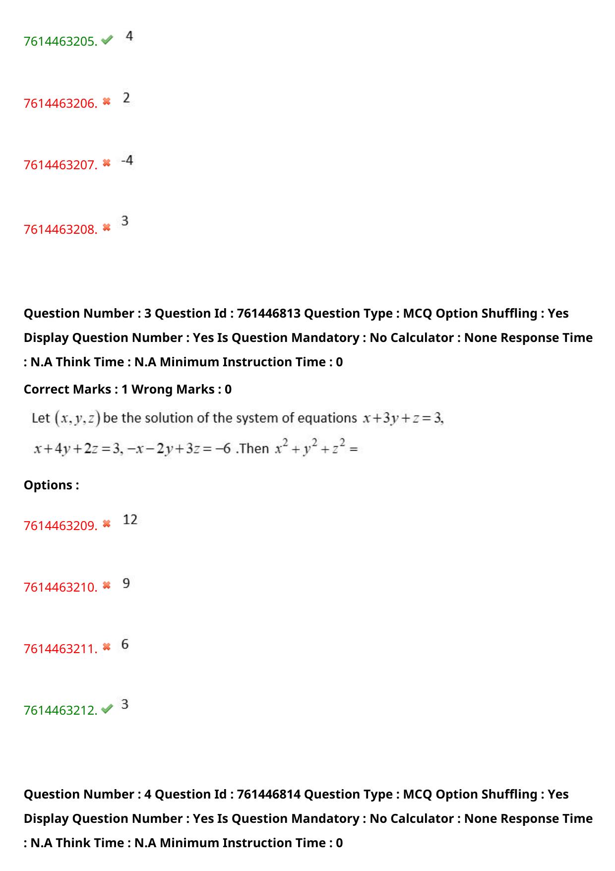 TS ECET 2024: CHE – CHEMICAL ENGINEERING Master Question Paper With Preliminary Key - Page 4