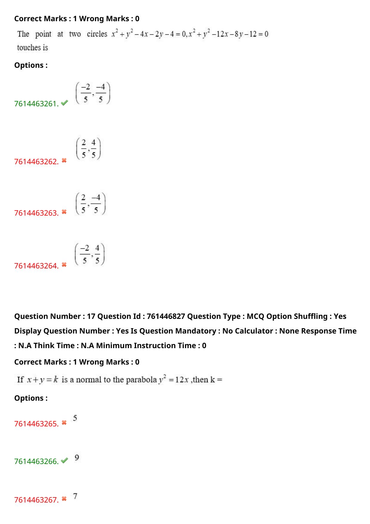 TS ECET 2024: CHE – CHEMICAL ENGINEERING Master Question Paper With Preliminary Key - Page 12