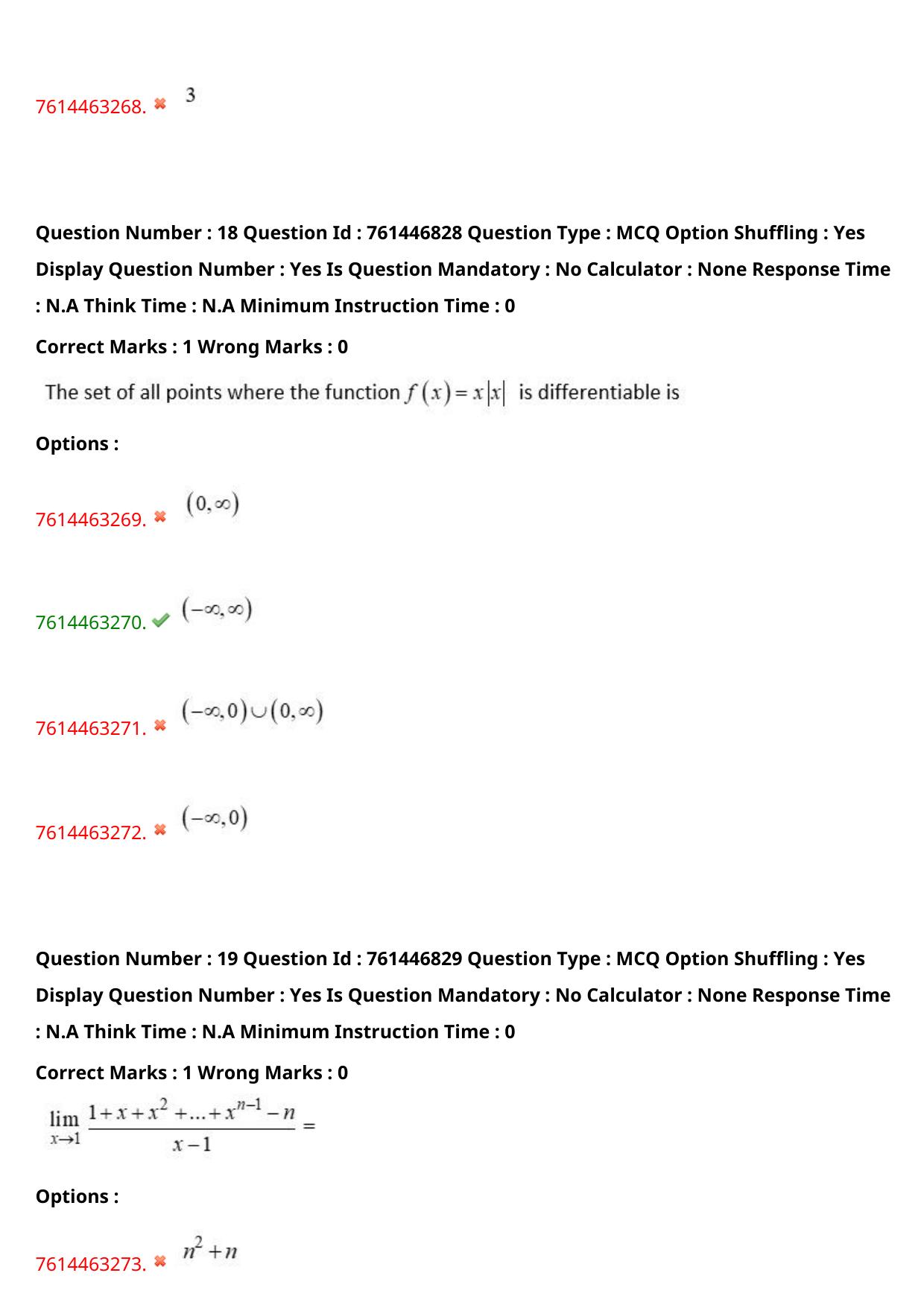 TS ECET 2024: CHE – CHEMICAL ENGINEERING Master Question Paper With Preliminary Key - Page 13