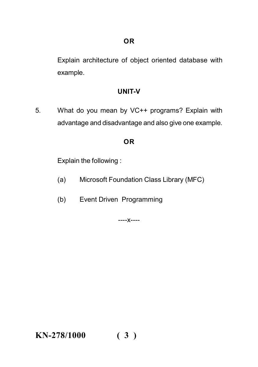 Sarguja University Question Paper - 2022 :   B.C.A Part Two Programming In C++ & Visual C++ Paper I - Page 3