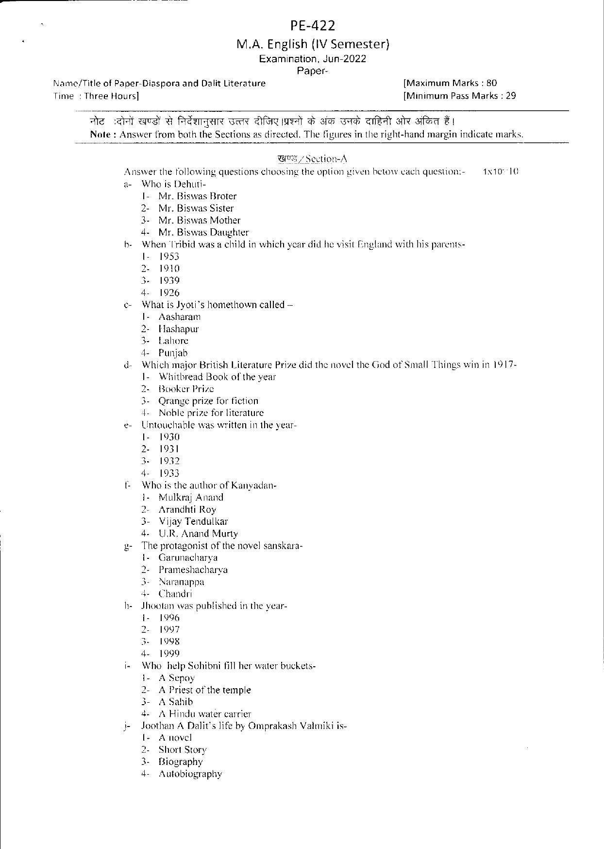 Bilaspur University Question Paper June 2022: M.A. English (Fourth Semester) Diaspora And Dalit Literature Paper 1 - Page 1