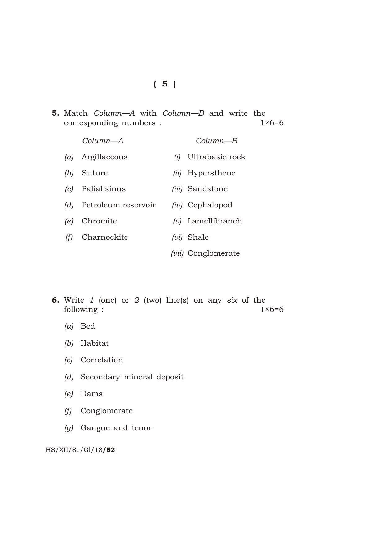 Meghalaya Board (MBOSE) Class 12 GEOLOGY 2018 Question Paper - Page 5