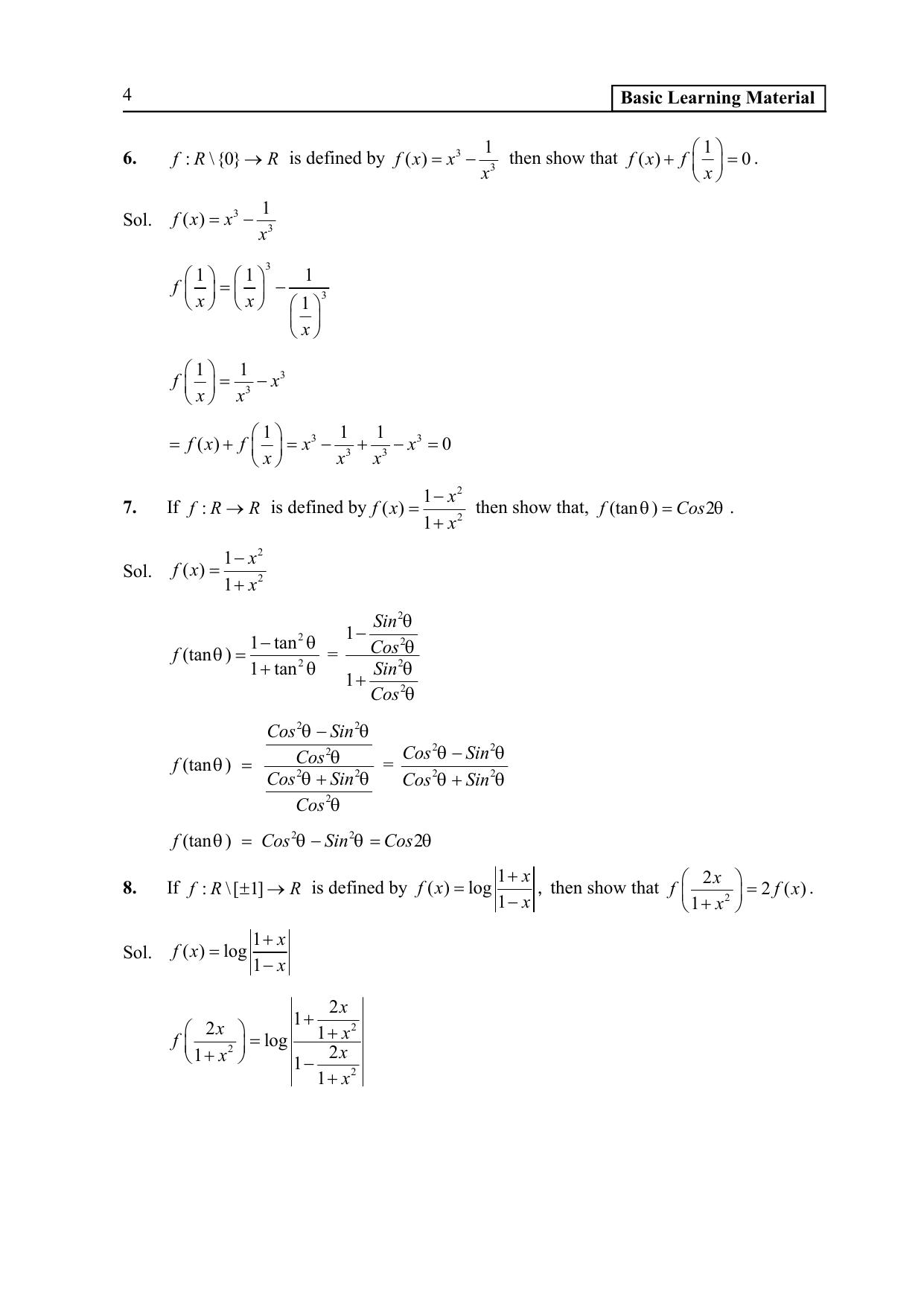 TS SCERT Inter 2nd Year Maths IA EM Path 1 (Telugu Medium) Text Book - Page 9