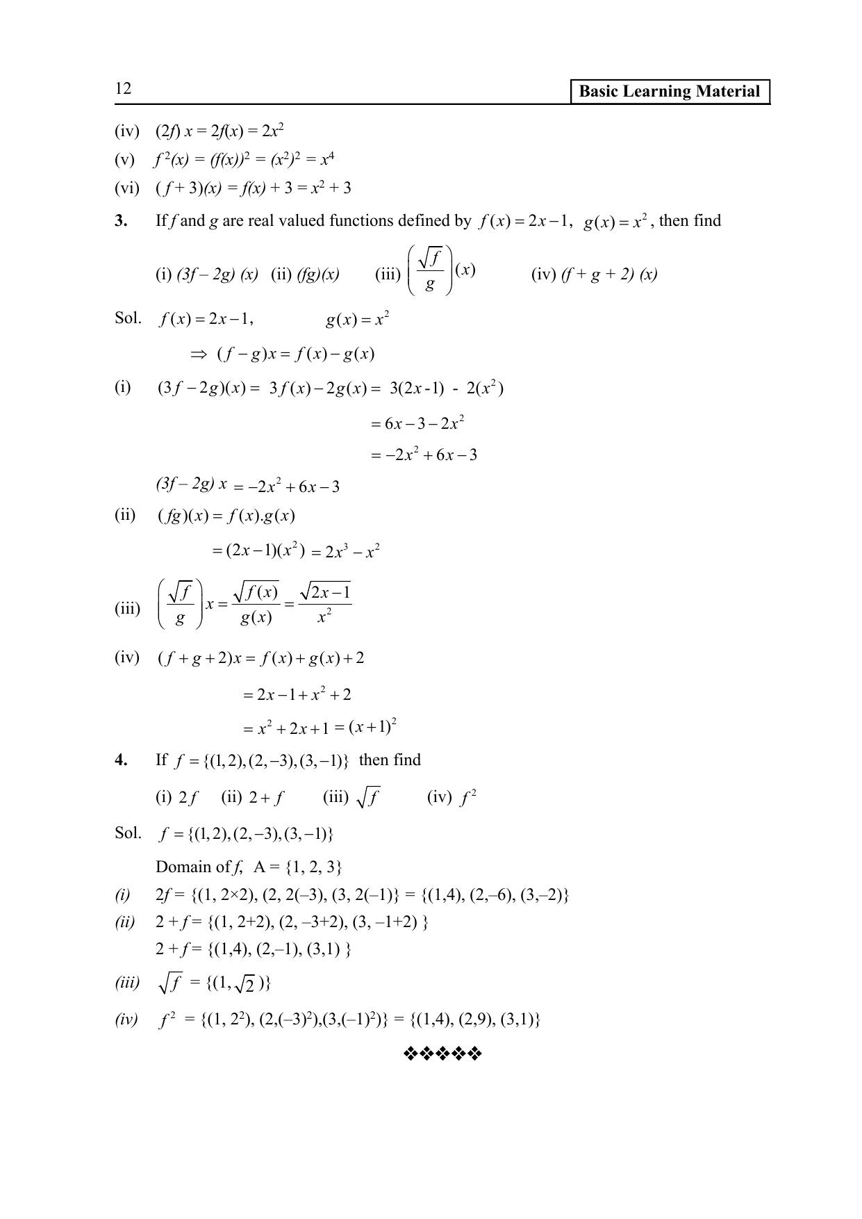 TS SCERT Inter 2nd Year Maths IA EM Path 1 (Telugu Medium) Text Book - Page 17