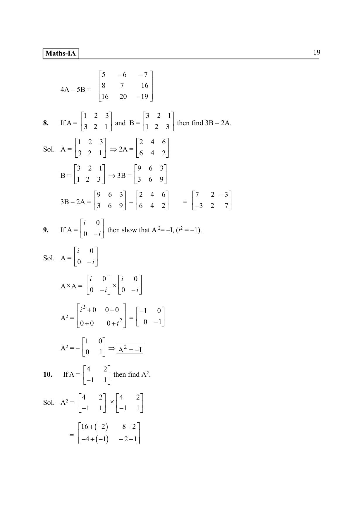TS SCERT Inter 2nd Year Maths IA EM Path 1 (Telugu Medium) Text Book - Page 24