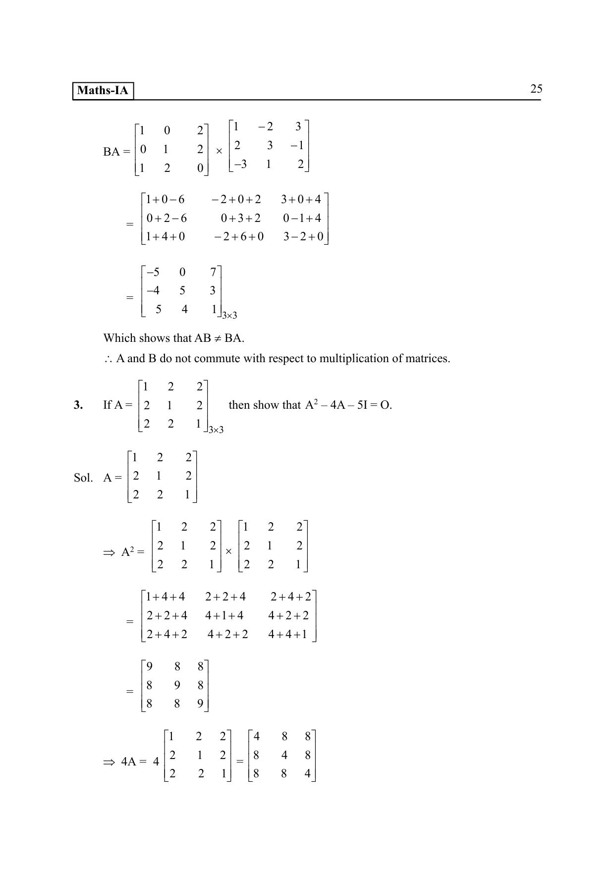 TS SCERT Inter 2nd Year Maths IA EM Path 1 (Telugu Medium) Text Book - Page 30
