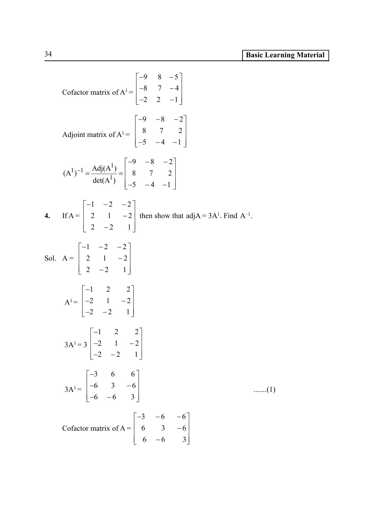 TS SCERT Inter 2nd Year Maths IA EM Path 1 (Telugu Medium) Text Book - Page 39