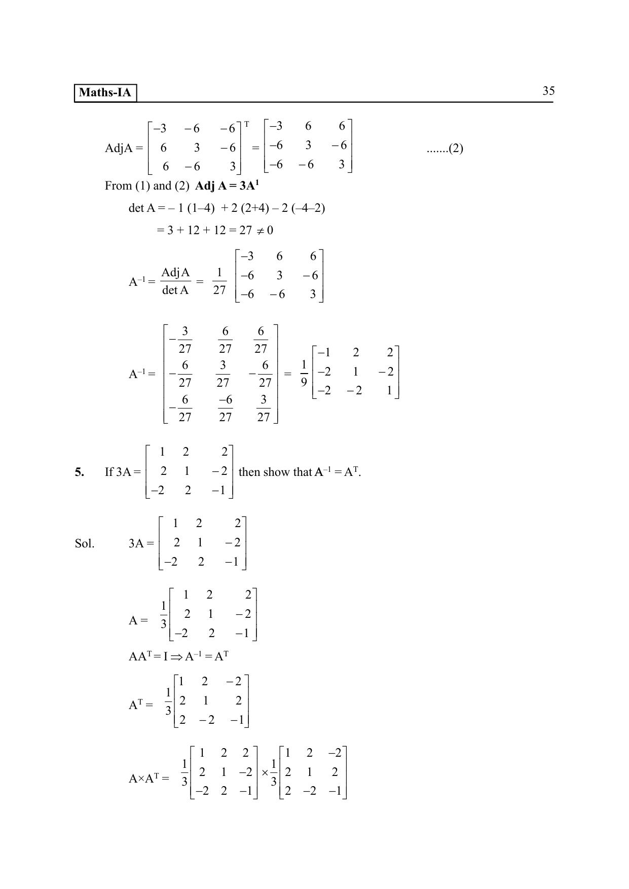 TS SCERT Inter 2nd Year Maths IA EM Path 1 (Telugu Medium) Text Book - Page 40