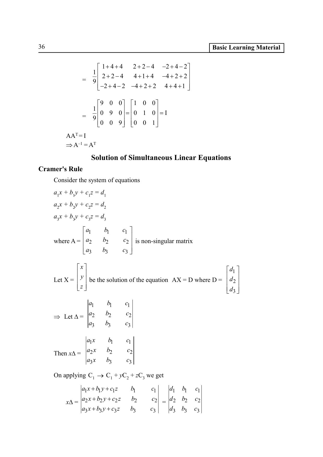 TS SCERT Inter 2nd Year Maths IA EM Path 1 (Telugu Medium) Text Book - Page 41