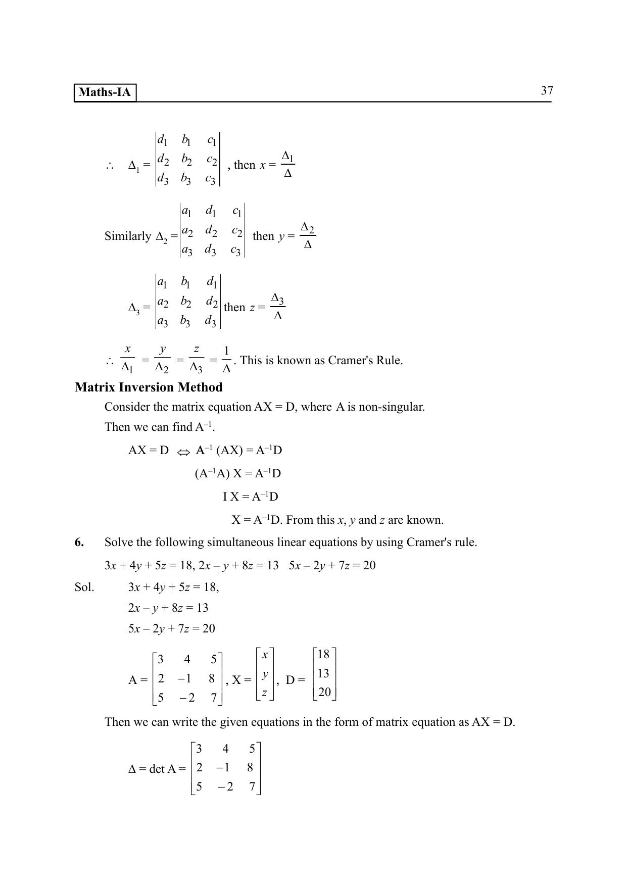 TS SCERT Inter 2nd Year Maths IA EM Path 1 (Telugu Medium) Text Book - Page 42