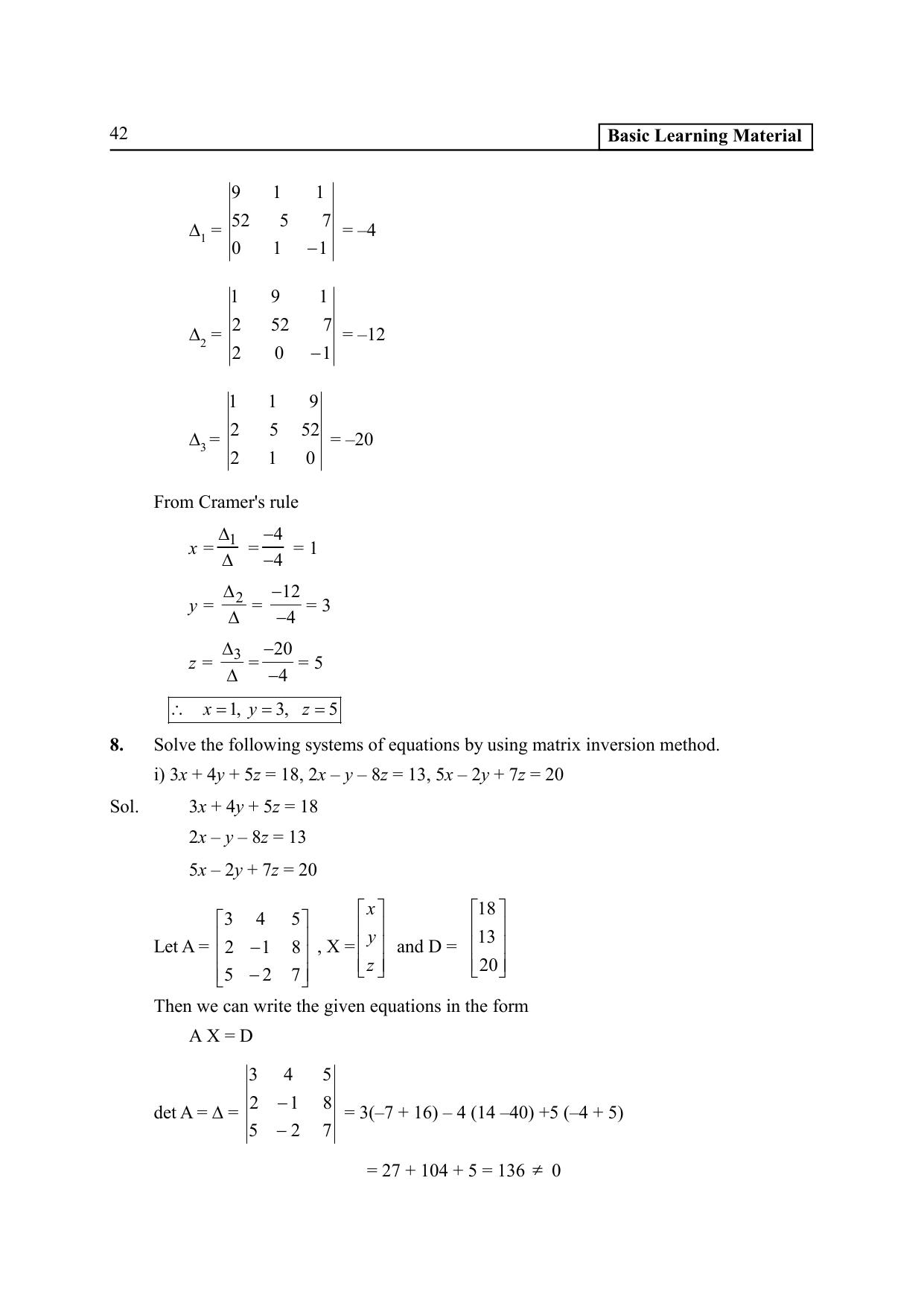 TS SCERT Inter 2nd Year Maths IA EM Path 1 (Telugu Medium) Text Book - Page 47