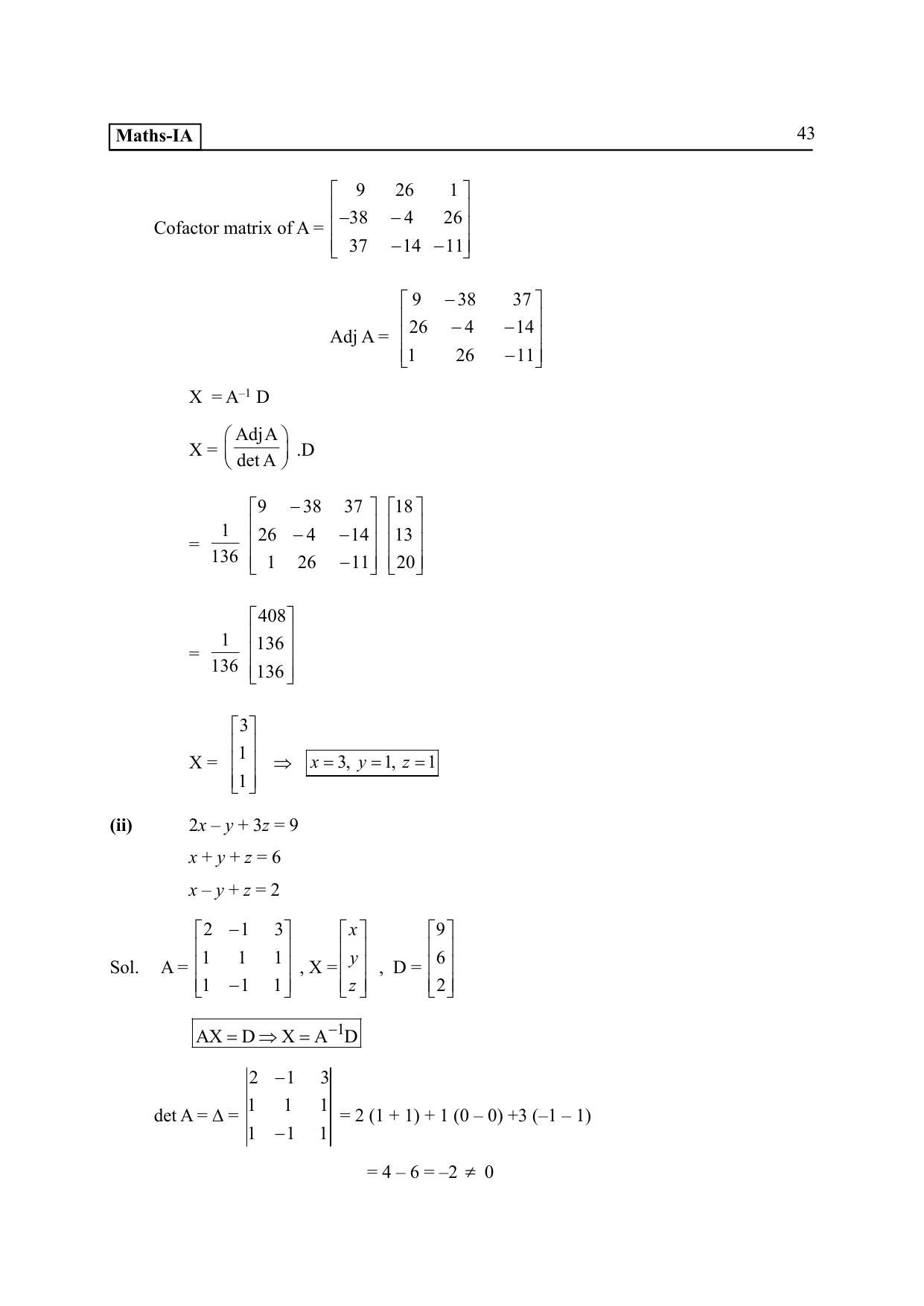 TS SCERT Inter 2nd Year Maths IA EM Path 1 (Telugu Medium) Text Book - Page 48