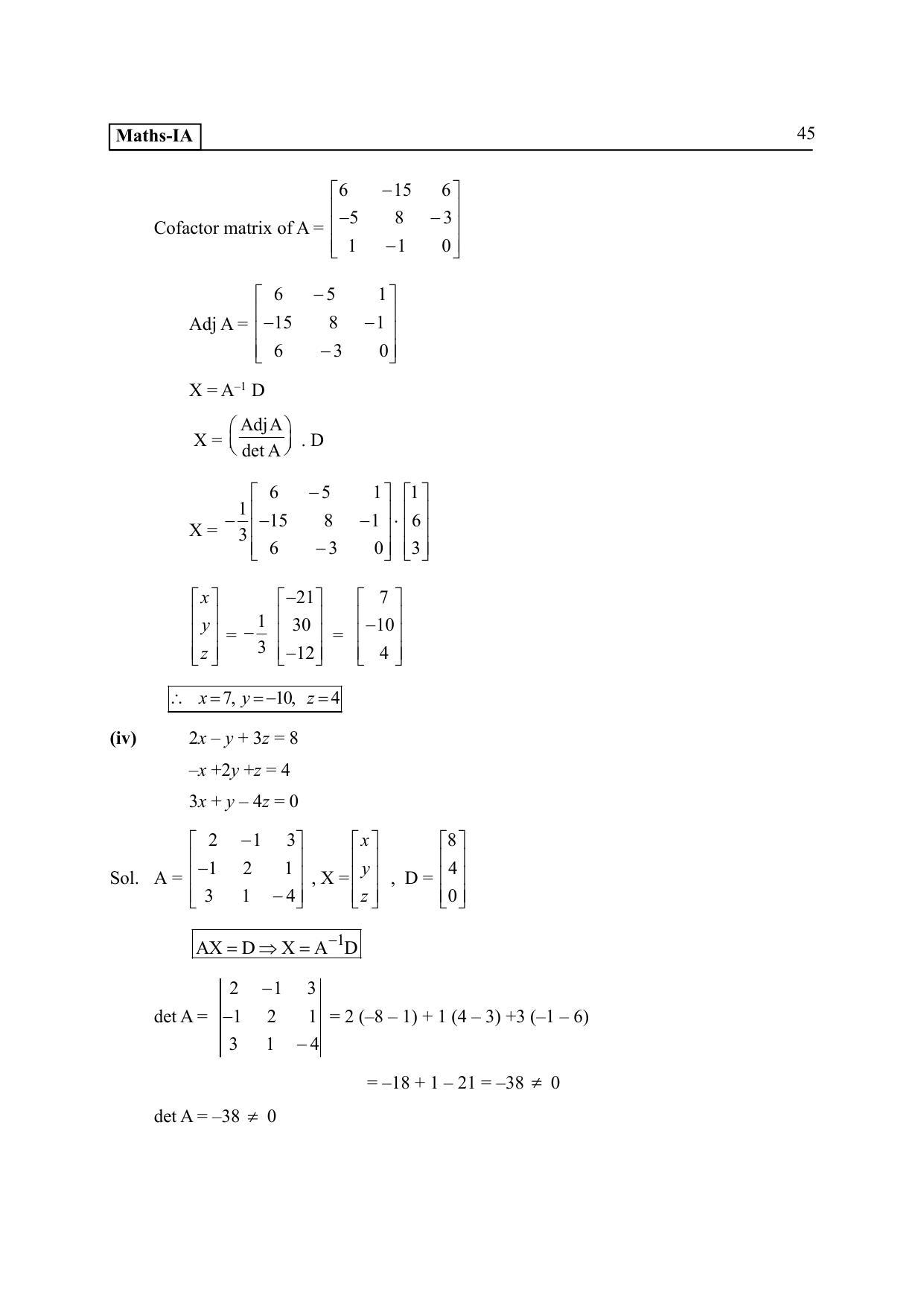 TS SCERT Inter 2nd Year Maths IA EM Path 1 (Telugu Medium) Text Book - Page 50