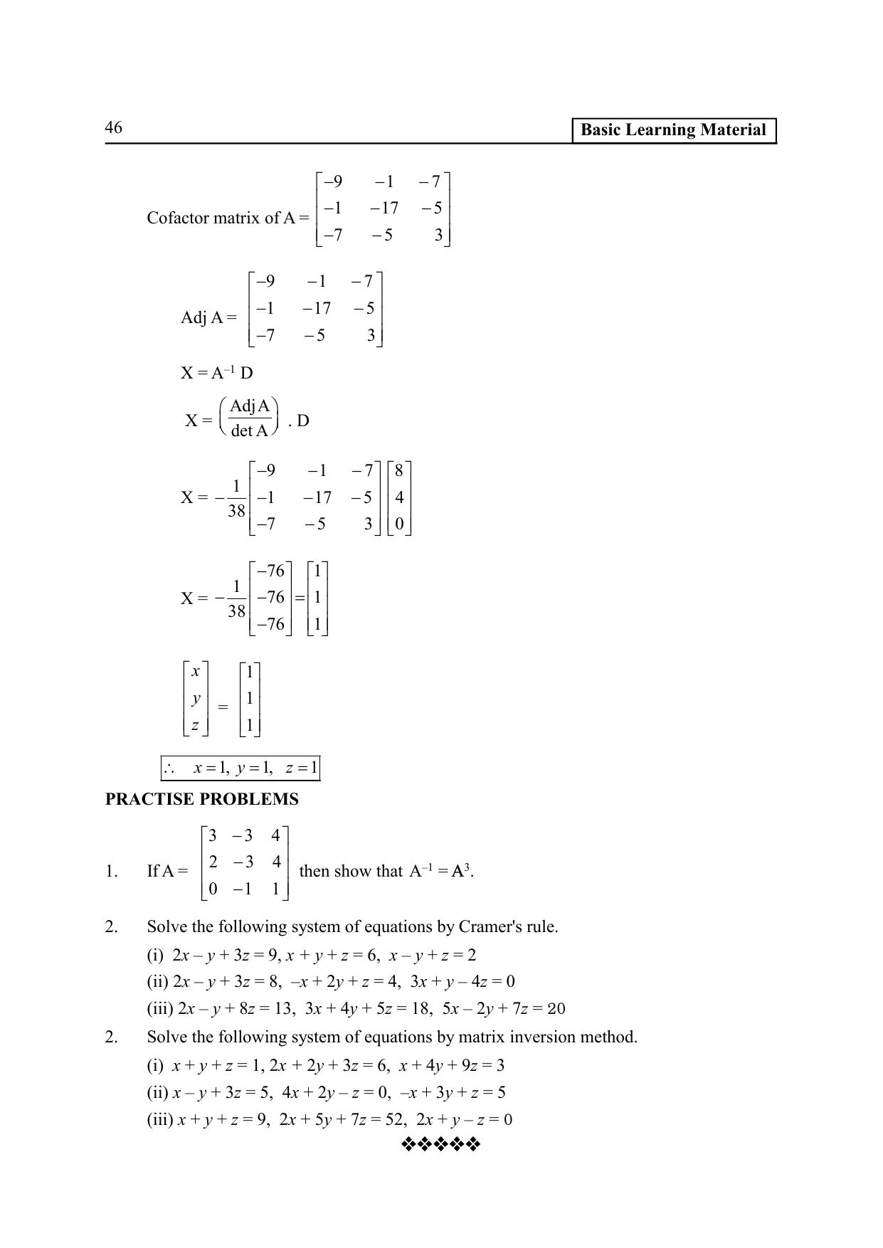 TS SCERT Inter 2nd Year Maths IA EM Path 1 (Telugu Medium) Text Book - Page 51